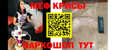 2c-b Рязань