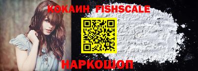 бошки Рузаевка