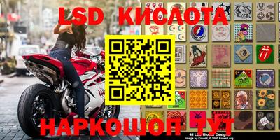 бошки Рузаевка