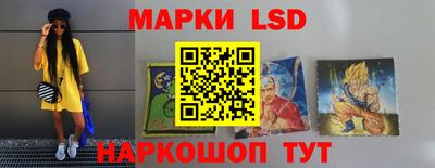2c-b Рязань