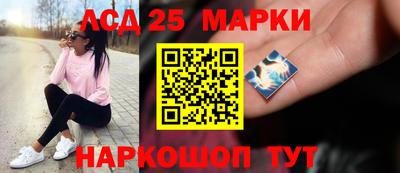 2c-b Рязань