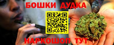 2c-b Рязань