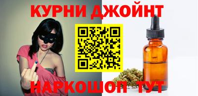 бошки Рузаевка