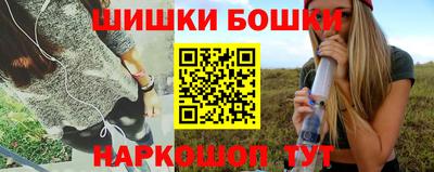 2c-b Рязань