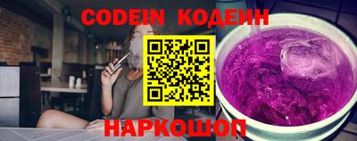 2c-b Рязань