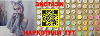 бошки Рузаевка
