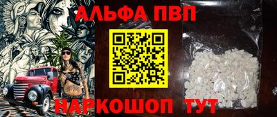 2c-b Рязань