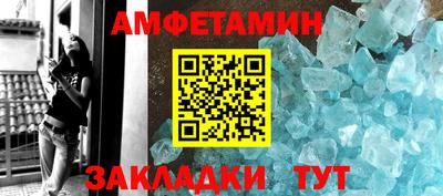 бошки Рузаевка