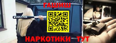 2c-b Рязань
