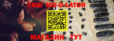 2c-b Рязань