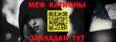 2c-b Рязань